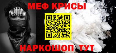 кокаин премиум Новодвинск