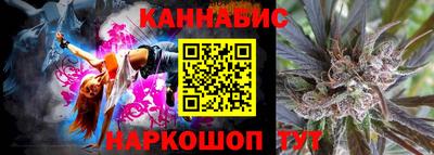 mix Новокубанск