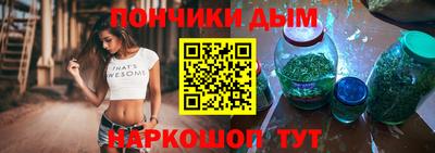 mix Новокубанск