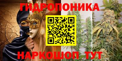 кокаин премиум Новодвинск
