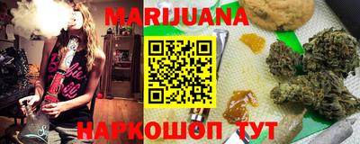 mix Новокубанск