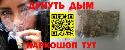 mix Новокубанск