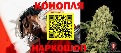 кокаин премиум Новодвинск