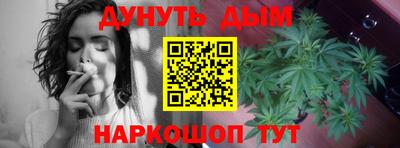 кокаин премиум Новодвинск