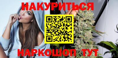 mix Новокубанск