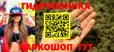 кокаин премиум Новодвинск