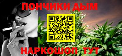 mix Новокубанск