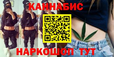 кокаин премиум Новодвинск