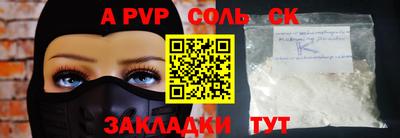 mix Новокубанск