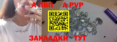 mix Новокубанск