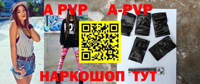 кокаин премиум Новодвинск