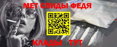 кокаин премиум Новодвинск