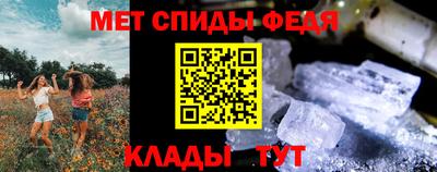 mix Новокубанск