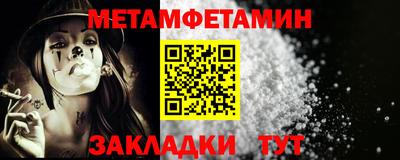 mix Новокубанск