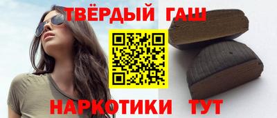кокаин премиум Новодвинск