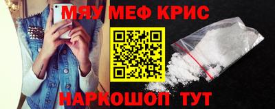 дистиллят марихуана Новозыбков