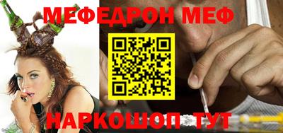 кокаин премиум Новодвинск