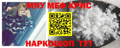 кокаин премиум Новодвинск
