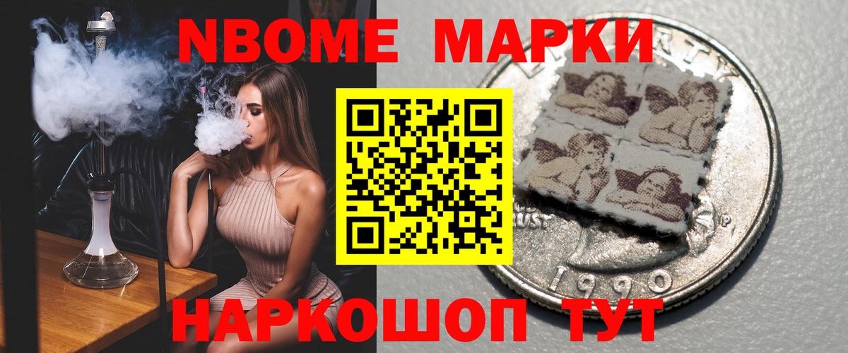 ЛСД экстази ecstasy  Вход с VPN  Тавда 